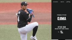 一軍試合実況　7月5日13:30～ ソフトバンク－ロッテ(松本晴×小島)