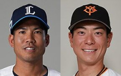 桑原将志WAR0.5、松本剛WAR0.6←これｗｗｗｗｗｗｗｗｗｗｗｗｗｗｗｗｗｗｗｗｗｗｗｗｗｗｗｗｗｗｗｗｗｗｗｗｗｗｗｗｗｗ