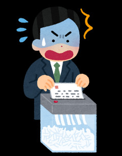 仕事のやり取りで困る奴がいる