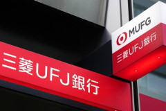 三菱UFJ銀行「1ドル169円が一つの目安。このラインが割れると円安がどこまで進むか分からない」