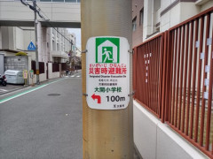【悲報】男「女子供老人を守れー！最優先で避難させろー！」←こういうの