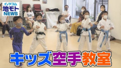 【悲報】子供「格闘技習いたい！」←何を習わすのが正解？