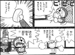 翻訳家「知らん編集者が勝手に誤訳を指摘してきたんだが、これ"ハラスメント"だろ・・・」
