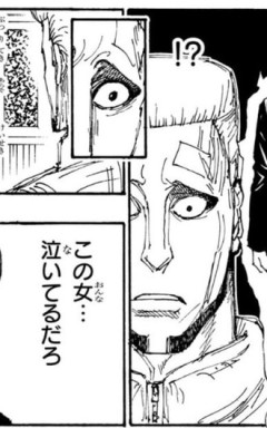 【ハンターハンター】ヒュリコフの観察眼って経験で培ったスキルとかの範疇超えてない？