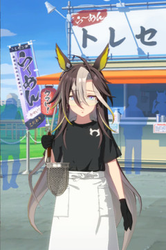 【ウマ娘】ドリームジャーニーのラーメン屋さん
