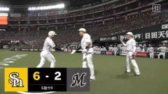 【ソフトバンク対ロッテ11回戦】ソフトバンク・近藤健介、今日二本目の第20号3ランホームラン！！！！！！！！！！！！！！！！！！