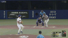【中日対巨人14回戦】巨人・甲斐拓也さん、代打で出てきてバント失敗