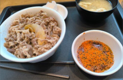 【画像】松屋の「これ」、一度やると定期的に食べたくなる身体になるｗｗｗｗｗｗｗ