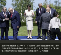 【悲報】日本ジュエリーベストドレッサー賞、浜辺美波さんと高市早苗さんｗｗｗｗｗｗｗｗｗｗ