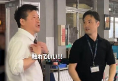 【動画】佐藤二朗さん、問題となったドラマ現場での言動が物議に・・・「橋本愛が後ろにいるのに…」「当てつけにしか見えない」