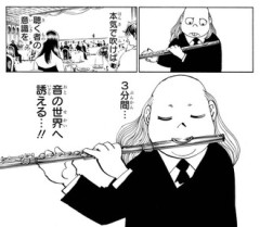 【ハンターハンター】こいつやばい