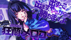 【Vtuber】にじさんじの英語ライバー：売上が激減しすぎて一部ユニットの記念グッズが作られなくなっている模様「ホロスターズですらダメだったし」