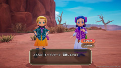 【悲報】ドラクエモンスターズの最新作、またこれをやってしまうｗｗｗ