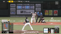 【ソフトバンク対ロッテ11回戦】ソフトバンク・栗原陵矢、ロッテ・益田から第24号ソロホームラン！！！！！！！！！！！！！！！！