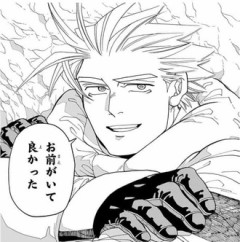 【ディスイズコミュニケーション】部下になりたい