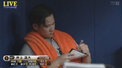 巨人・井上、金丸に投げ勝つ！ 7回無失点8奪三振