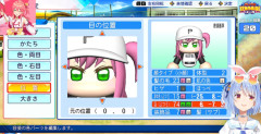 【朗報】兎田ぺこら、さくらみこの宣材写真を舐め回すように見ながらキャラクリ