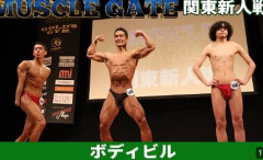 【悲報】ボディビル「死ぬ気で減量して必死に筋トレしても優勝賞品プロテイン3袋です」