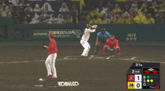 【阪神対広島13回戦】阪神、2回裏無死一三塁から前川右京のタイムリー内野安打で同点に追いつく！！！！！！！！！！