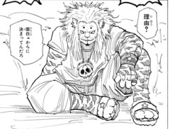【ハンターハンター】まあまあ便利な能力