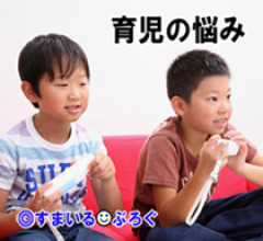 低学年と年中の息子が俺のまどか☆マギカのＢＤを見てしまった…