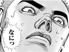 タフグミ、ついにコラボ解禁