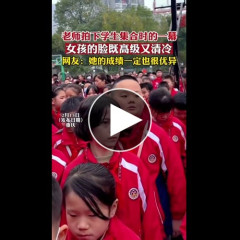 【動画あり】不健康そうな美少女、中国で見つかる