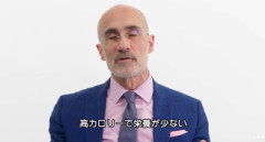 【警告】ハーバード大教授「SNSでは孤独は解消されない。ネットは現実の代わりにはならないのです」
