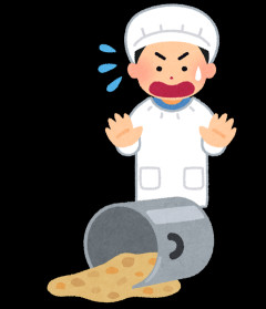 高卒の友達で年収高い職業一覧がこちら