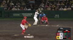 【阪神対広島13回戦】阪神、8回裏1アウト一三塁から高寺のタイムリーでリードを再び3点に広げる！！！！！！！！！！