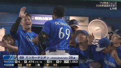 DeNA・エンカーナシオン、4安打3打点の大暴れ！ 守備でも好プレー