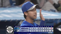 【ヤクルト対DeNA13回戦】DeNAがヤクルトに競り勝ち約２ケ月ぶり３連勝　先発深沢鳳介５回無失点で待望のプロ初勝利