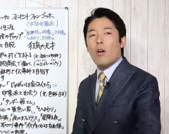 【悲報】オリラジ中田一家、日本に帰国「シンガポールはもう十分にわかった」