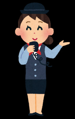 【画像】大分の新人バスガイド(18)だけどなんG民の評価は？