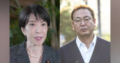 【悲報】高市総理の秘書、様子がおかしい「マスコミはハッキングや盗聴で情報を仕入れてるようです」