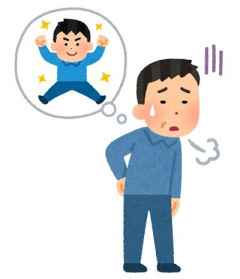 若者に伝えたい 50歳を過ぎて出来なくなったこと一覧がこちらｗｗｗ