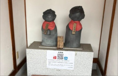 【画像】お賽銭のキャッシュレス化、遠隔でお賽銭しまくって「お地蔵さん」を驚かせよう