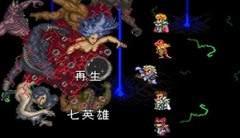 ラスボス「うぅ…ぐすっ…実は俺にはこんな哀しき過去があってぇ…(泣)」主人公「そうだったのか…」