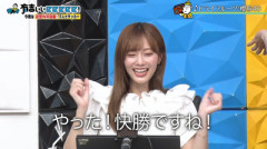 【櫻坂46】『有吉ぃぃeeeee!』を視聴していたBuddies、びっくり
