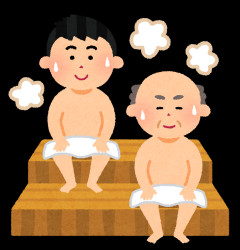 「とくさんか？」の回避方法を確立したら100万円