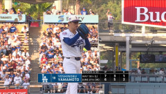【朗報】山本由伸さん、投手WARリーグ8位まで上昇してしまうwwwwwwwwwwwwwww