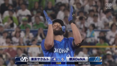 エンカーナシオン(De) 中2① 右安① 二飛 二安 右2①