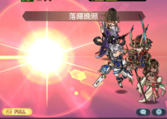 【グラブル】全属性にこれ配ってほしい / 今までありそうで無かったチェンバの変更要素