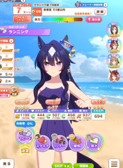 【ウマ娘】クラシック練習の迷える二択…この誘惑を振り切って賢さを踏む覚悟。← 意見が分かれる結果に