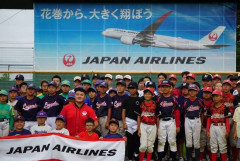 佐々木麟太郎さん、福岡訪問前後でチームの呼び方を変えてしまうｗｗｗｗｗｗｗｗｗｗｗｗｗｗｗｗｗｗｗｗｗｗｗｗｗｗｗｗｗｗｗｗ