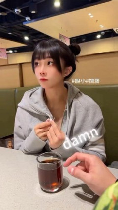 【動画あり】中国人女が脱いだ結果ｗｗｗｗｗ