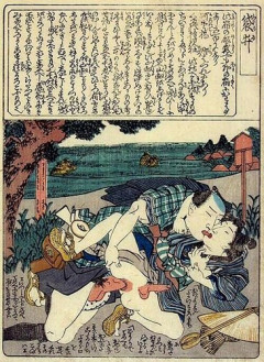 【画像】江戸時代の春画、セクシーすぎる