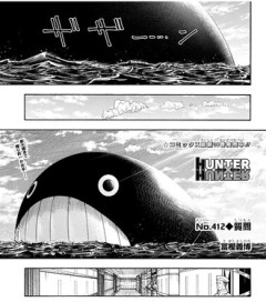 【ハンターハンター】412話 感想...生き残る確率