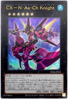 【遊戯王情報】韓国の遊戯王の日のデュエルフィールドの画像