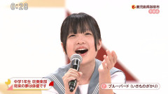 【画像】のど自慢で陰好みJCｗｗｗｗｗｗｗｗｗｗｗ